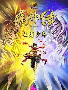 国产精品女上位在线观看