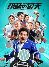 日本电影免费观看大全熊出没